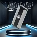 Blaze 10000mAh finished powerbank